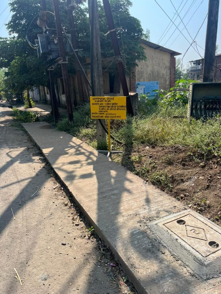 WhatsApp Image 2026-02-06 at 1.37.39 PM (1) - Grampanchayat Ghotsai