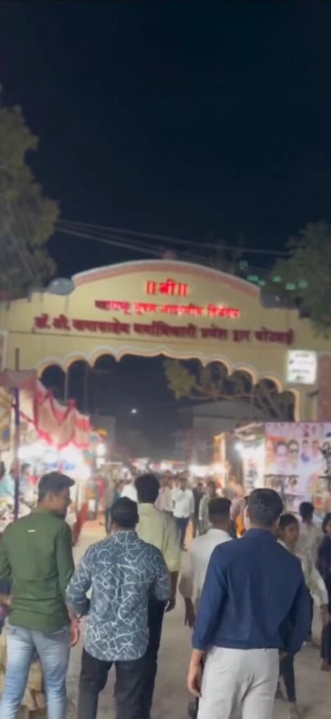 WhatsApp Image 2026-02-06 at 2.02.18 PM (3) - Grampanchayat Ghotsai