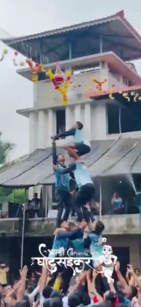 WhatsApp Image 2026-02-06 at 2.02.18 PM (4) - Grampanchayat Ghotsai